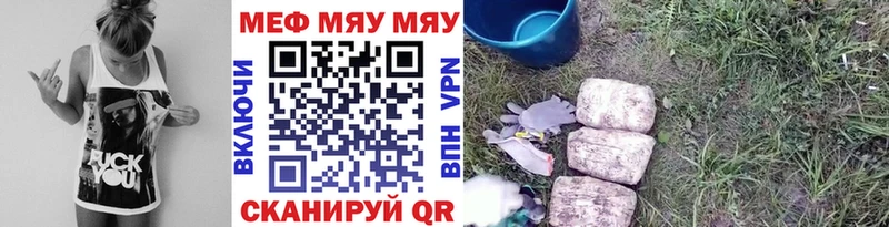 Магазины продажи наркотиков Высоцк Каннабис  Меф  ГАШИШ 
