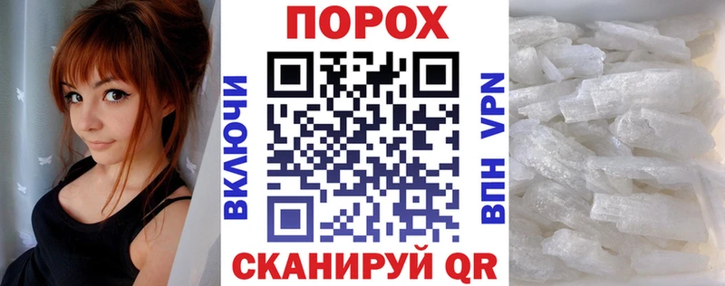 купить наркотик  Высоцк  АМФ 98% 