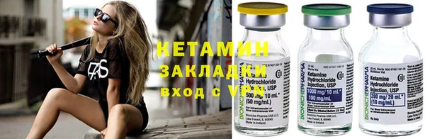 mdma Володарск