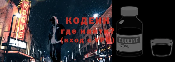 МДПВ Волосово