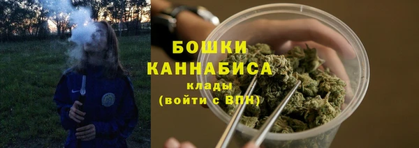 герыч Верхнеуральск
