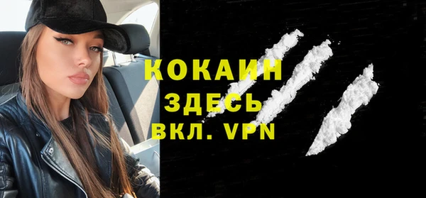МДПВ Волосово