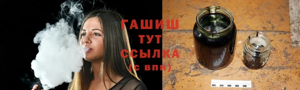 каннабис Верея
