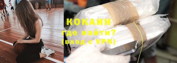 каннабис Верея