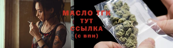 МДПВ Волосово
