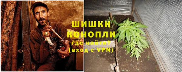 меф Верхний Тагил