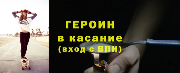 МДПВ Волосово