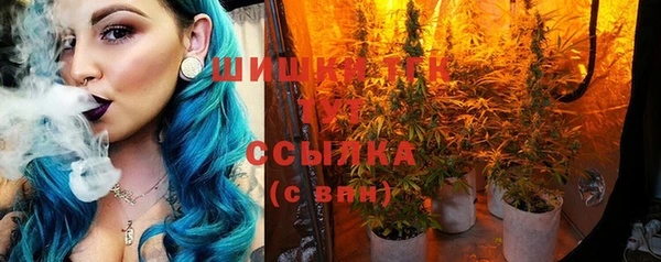 mdma Володарск