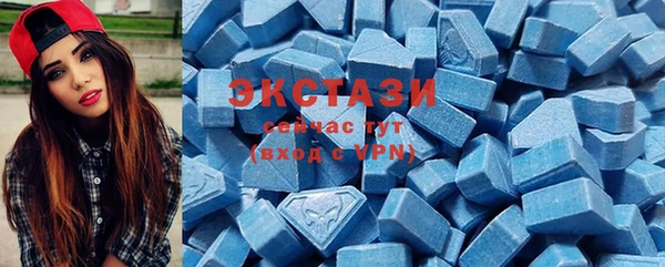 каннабис Верея