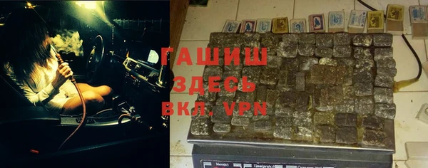 МДПВ Волосово
