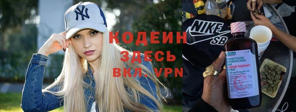 МДПВ Волосово
