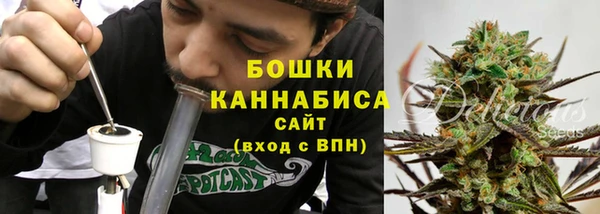 меф Верхний Тагил
