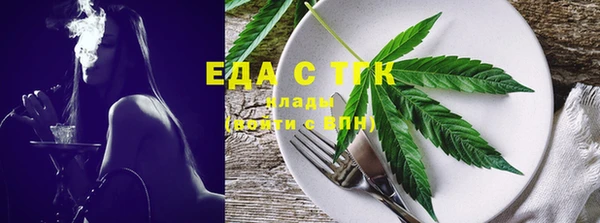 mdma Володарск